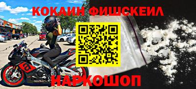 прущие крисы Бугуруслан