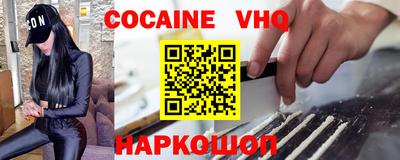 мефедрон мука Бузулук