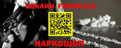 мефедрон мука Бузулук
