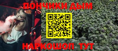 прущие крисы Бугуруслан