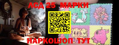 герыч Будённовск