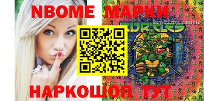 герыч Будённовск