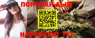прущие крисы Бугуруслан