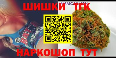 герыч Будённовск