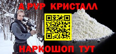 мефедрон мука Бузулук