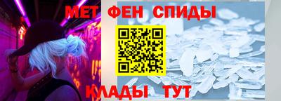 прущие крисы Бугуруслан