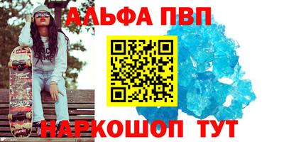 прущие крисы Бугуруслан
