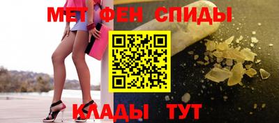 прущие крисы Бугуруслан