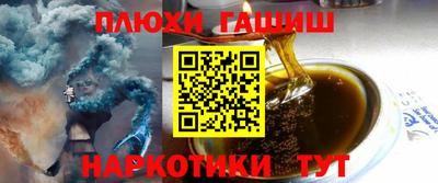 прущие крисы Бугуруслан
