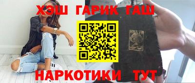 мефедрон мука Бузулук