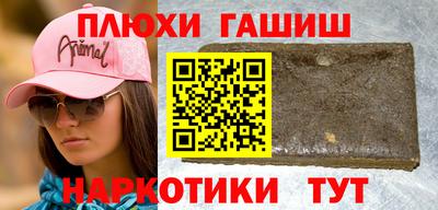 герыч Будённовск